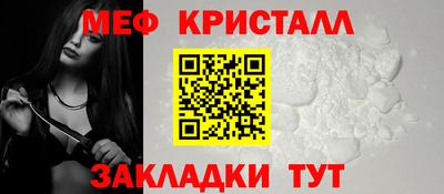 мет Малгобек