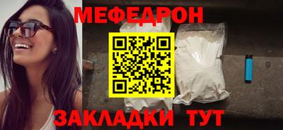 не бодяженный Мариинск