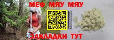 не бодяженный Мариинск
