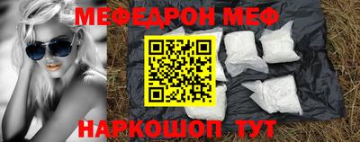 мет Малгобек