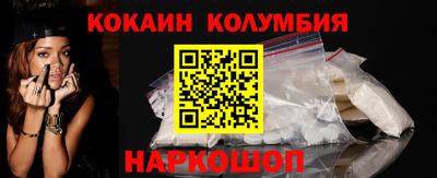 мет Малгобек