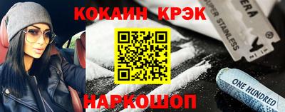 не бодяженный Мариинск