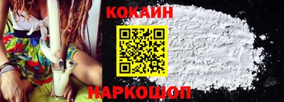 мет Малгобек