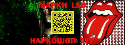 мет Малгобек