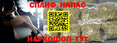 мет Малгобек