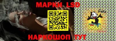 не бодяженный Мариинск