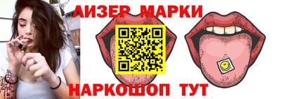 мет Малгобек