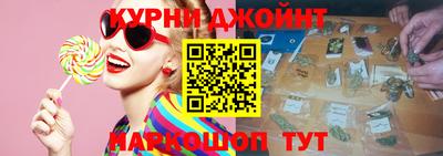 не бодяженный Мариинск