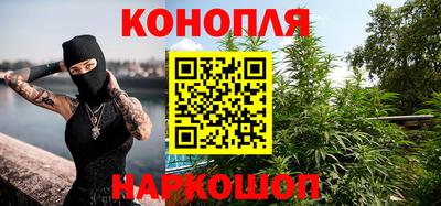 мет Малгобек