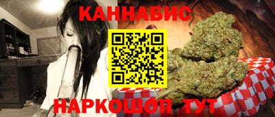 меф Малоярославец