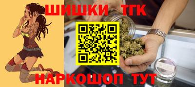 мет Малгобек