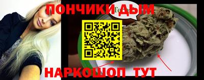 мет Малгобек