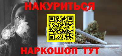 не бодяженный Мариинск