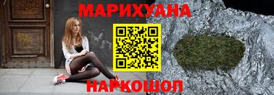 мет Малгобек