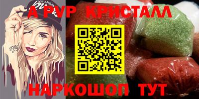 мет Малгобек