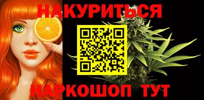 мет Малгобек