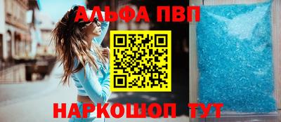 не бодяженный Мариинск