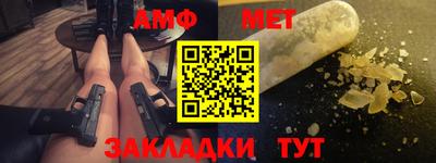 не бодяженный Мариинск