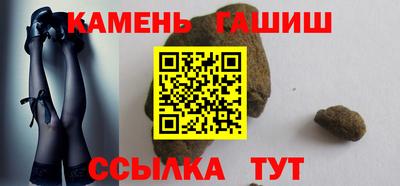мет Малгобек