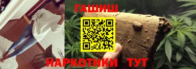 меф Малоярославец