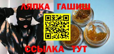 не бодяженный Мариинск
