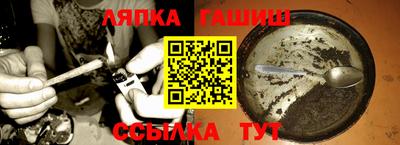 не бодяженный Мариинск